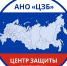Вниманию юристов, адвокатов и предпринимателей! - Уполномоченный по защите прав предпринимателей