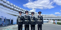 9 - Департамент образования и науки