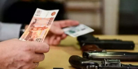 Девять белгородцев получили вознаграждение за добровольную сдачу оружия в 2025 году - Сетевое издание Ровеньская нива