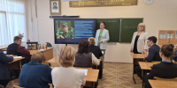 В Нестеровском лицее прошло мероприятие «Вектор силы: женщина, семья, Отечество» - РузаРИА