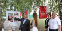 Панков: При благоустройстве улицы в Калининске будут учтены предложения жителей - Комсомольская правда