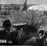 ЦКД - Памятная дата военной истории - 14 сентября 1944 г. - Центр культуры и досуга