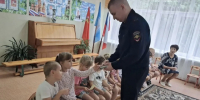 JPG Файл - ГУ МВД Московской области
