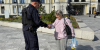JPG Файл - ГУ МВД Московской области
