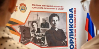 В День единых действий в образовательных организациях Мурманской области открыли новые муралы и «Парты Героя» - Министерство образования и науки