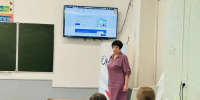 Образование – фундамент будущего! - Единая Россия