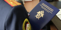 Во Владикавказе трое подростков обвиняются в краже денежных средств с банковского счета - Следственный комитет