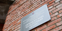 Нежилые помещения на Плесецкой улице перешли в собственность Петербурга - Spbdnevnik.ru