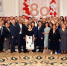 Городской клинической больнице скорой медицинской помощи – 80 лет - Министерство экономического развития