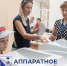 В Севастополе подтвердили полную готовность к проведению сентябрьских выборов - Комсомольская Правда