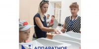 В Севастополе подтвердили полную готовность к проведению сентябрьских выборов - Комсомольская Правда