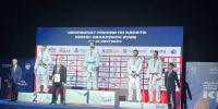 Вологжанин стал трёхкратным чемпионом России по каратэ - Правительство Вологодской области