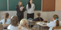 BSOSh_2_-03.09.2026.jpg - ОМВД Бокситогорского района 
