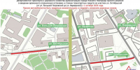Остановку и стоянку ограничат на участках улицы Октябрьской с 1 октября - Газета День города. Нижний Новгород