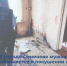 В Нижегородской области мужчина обвиняется в покушении на убийство сожительницы - СУ СК РФ