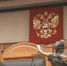 Череповец-поиск - Cher-Poisk.Ru