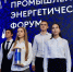 Фото Дениса Моргунова - Tumentoday.Ru