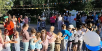 Городские парки устраивают для костромичей семейные праздники и музыкальные программы - Город Кострома