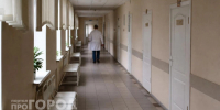 Минздрав Нижегородской области объявил о слиянии четырех районных больниц - ProDzer.Ru