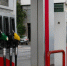 Кабмин: крупные нефтекомпании держат рост цен на АЗС у уровня инфляции - ProKazan.Ru