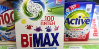 Собрала в Fix Price полный набор для чистоты: 7 находок — от порошка за 79 ₽ до отбеливателя за 199 ₽ - Город Киров
