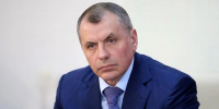 Константинов: ситуация на Севере Крыма стабилизируется - Комсомольская правда