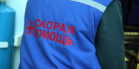 meditsina-skoraja-pomosch-2 - ТРК Щелково