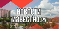 Кинешемка Татьяна Зарубина победила в «Поле чудес» - Известно.ру