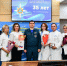 Заместитель главы чрезвычайного ведомства Роман Курынин с рабочей поездкой во ВЦЭРМ им. А.М. Никифорова - МЧС России