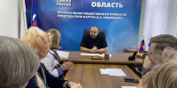 Никита Бурвиков провел личный прием граждан - Единая Россия
