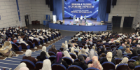 В Пятигорске 13 сентября 2026 года прошел торжественной вечер дружбы народов России - Sk-News.Ru
