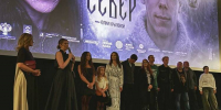 В Мурманске состоялась премьера первого саамского фэнтези-эпоса - Мурманский вестник