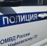 В Чайковском суд рассмотрит дело студента, обвиняемого в совершении преступления - Chaik.DixiNews.Ru