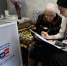 100-летняя жительница Донецка проголосовала на выборах в Госдуму - Единая Россия