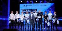 Студент ЮЗГУ признан лучшим игроком по итогам турнира «Атомная энергия спорта» - ЮЗГУ