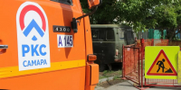 По участку улицы Братьев Коростелевых в Самаре временно ограничено движение транспорта для ремонта инженерных коммуникаций - Администрация городского округа Самара