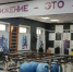 Новороссийск вошёл в число лидеров грантового конкурса Кубани. - Сетевое издание Официальный Новороссийск
