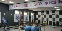 Новороссийск вошёл в число лидеров грантового конкурса Кубани. - Сетевое издание Официальный Новороссийск