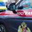 Столичные росгвардейцы помогли пенсионеру, почувствовавшему себя плохо на улице (видео) - Росгвардия