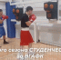 Начали! - ВГАФК