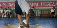 img - Администрация Крымского района