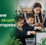 В Татарстане начался новый сезон акции по сбору батареек - ТРК Татарстан-Новый век