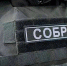 При силовой поддержке Росгвардии более чем в 40 регионах страны задержаны подозреваемые в незаконном обороте оружия, боеприпасов и взрывчатых веществ (видео) - Росгвардия