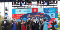 концерт - Южная Волна