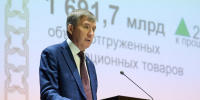 Число предпринимателей Татарстана в системе «Честный знак» выросло почти на 40% - Реальное время