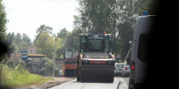 В Тверской области идёт приёмка дорог после ремонта - Комсомольская Правда