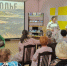 И в песнях, и в стихах поэтов, пусть расцветает край родной! - Межпоселенческая центральная библиотека