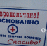 295 экстренных госпитализаций за неделю: с чем ставропольцы попадали в больницу скорой помощи? - ATVmedia.Ru