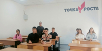 В Пачелмском районе работники культуры провели с молодежью дискуссию о вреде наркотиков - Пачелмский район