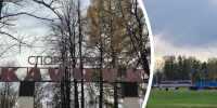 В Ярославле хотят возродить «натуральный каток» на Резинотехнике - YarNews.Ru